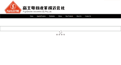 Desktop Screenshot of fei.com.sg