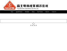 Tablet Screenshot of fei.com.sg